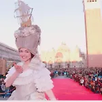 New Aurora Venice مارغيرا