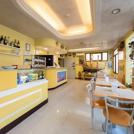 New Aurora Venice Bed & Breakfast