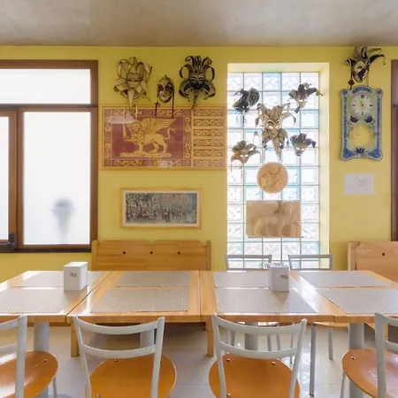 New Aurora Venice ベッド・アンド・ブレックファスト マルゲーラ